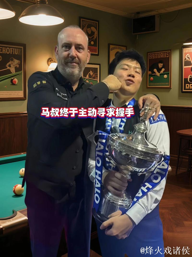 赵心童大师赛首胜 想完成大满贯心愿 赵心童大师赛首胜 想完成大满贯心愿