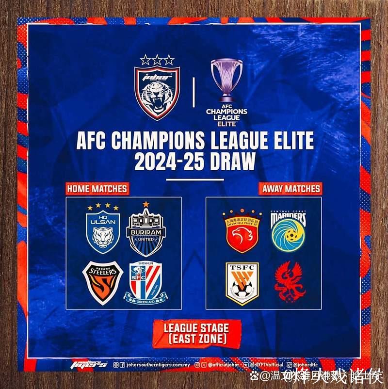 临场数据大变！成都蓉城魔鬼主场或难耐柔佛