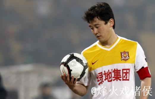 辽宁省足协副主席孙继海当选大连市足协副主席