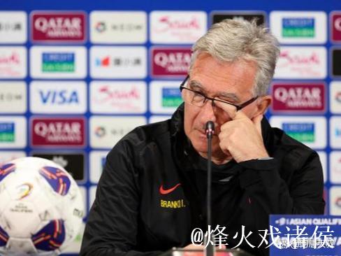 71岁前国足主帅伊万正式宣布退休