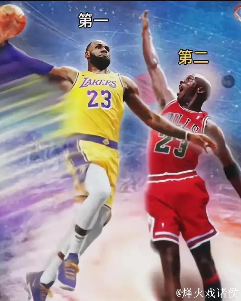 里奇保罗：组队首选詹姆斯，关键一投交乔丹