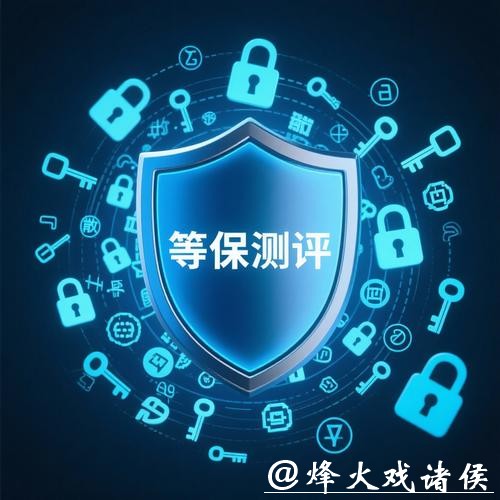 世界杯安全下注平台为您保驾护航 世界杯安全下注平台为您保驾护航