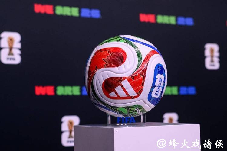 中国体育彩票投注2026世界杯新攻略